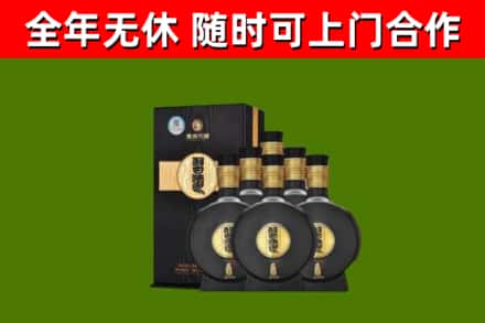 耀州回收习酒