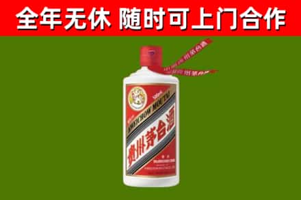 耀州回收飞天茅台酒