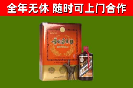 耀州回收陈酿茅台酒