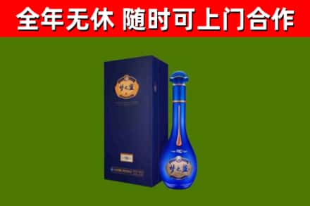 耀州回收梦之蓝M6